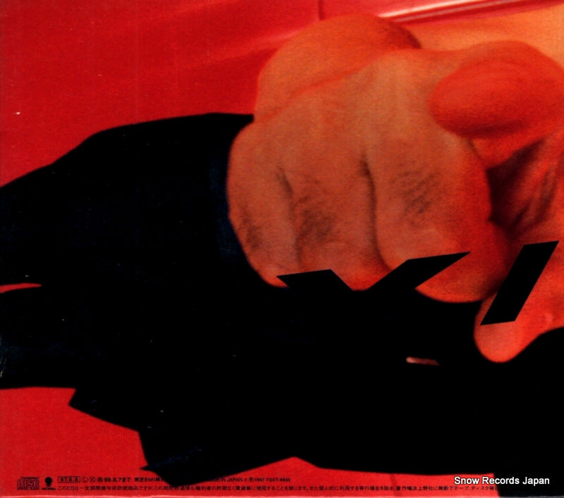 TOCT-9930 back cover