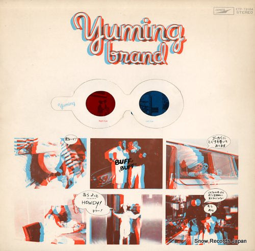 ETP-72184 front cover