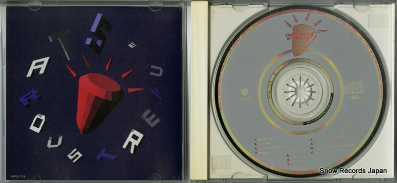 WPCL-719 disc