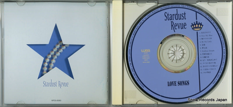 WPC6-8080 disc
