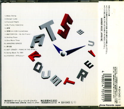 WPCL-701 back cover