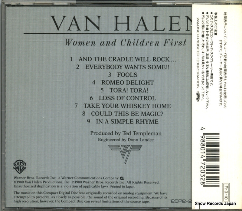 20PC-2032 back cover