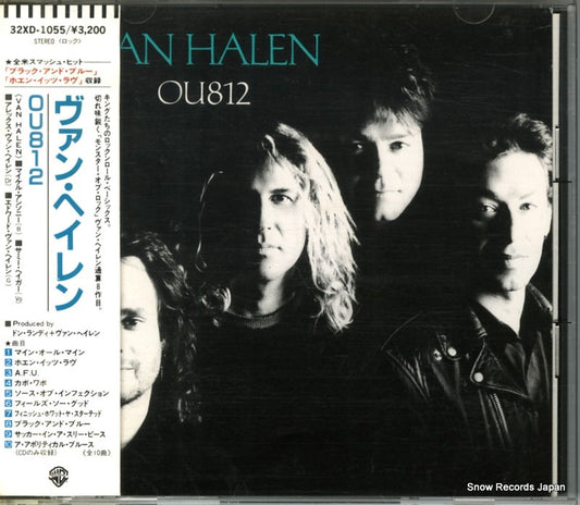 32XD-1055 front cover