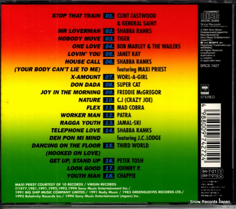 SRCS7427 back cover