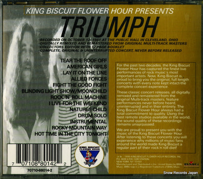 70710-88014-2 back cover