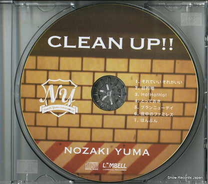 LMBL-003 disc