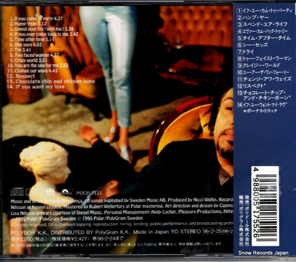 POCP-7111 back cover