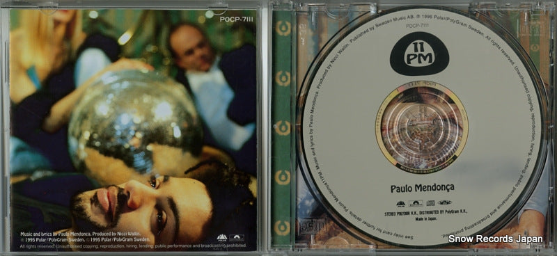 POCP-7111 disc
