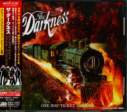 WPCR-12189 front cover