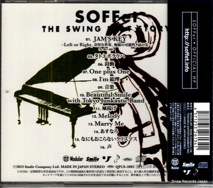 QFCS-1002 back cover