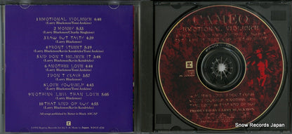 WPCP-4759 disc