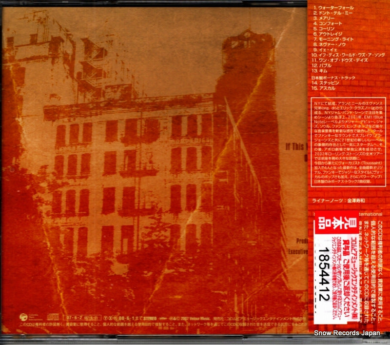 COCB-53645 back cover