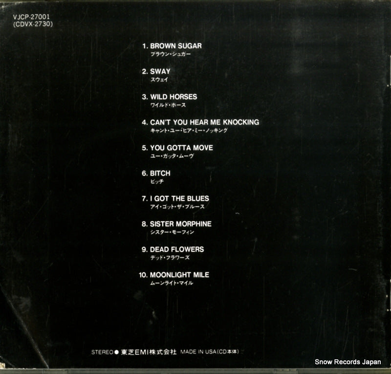 VJCP-27001 / CDVX2730 back cover