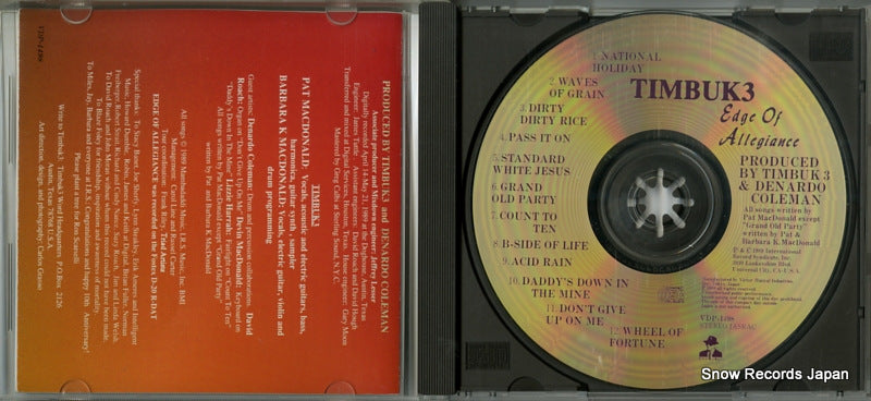 VDP-1498 disc
