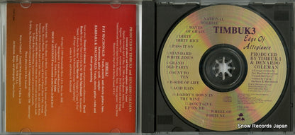 VDP-1498 disc