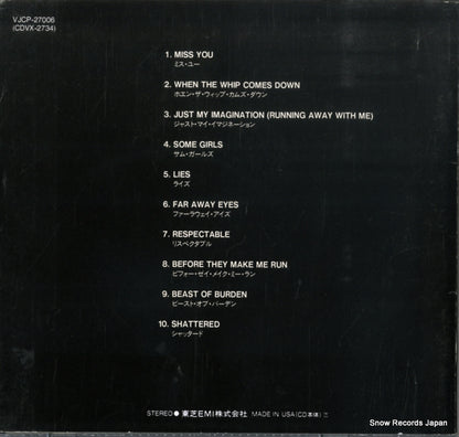 VJCP-27006 / CDVX-2734 / 7243-8-39505-2-2 back cover