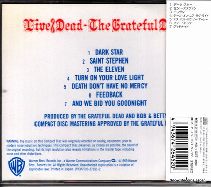 WPCR-2645 back cover