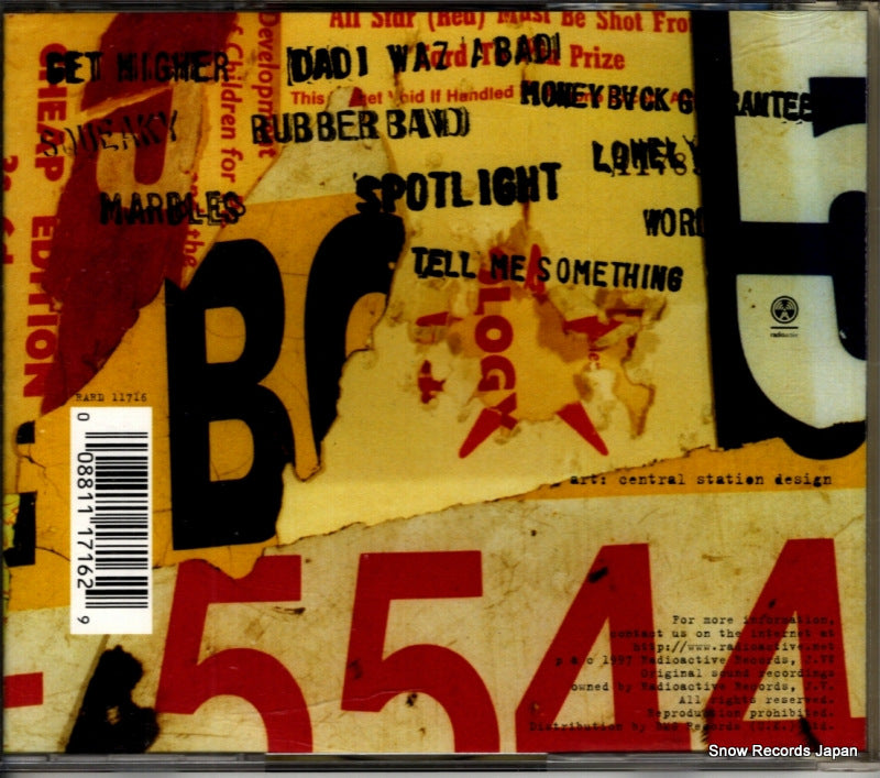 RARD11716 back cover