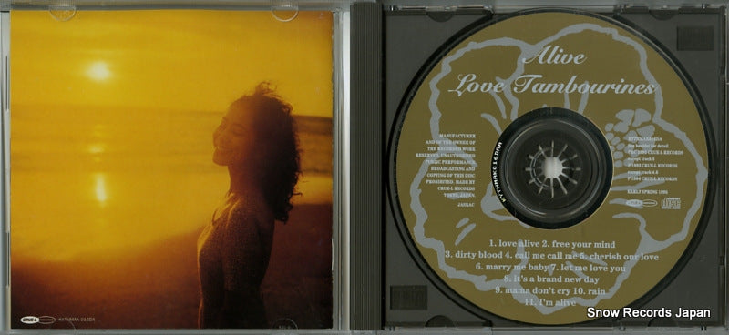 KYTHMAK016DA disc
