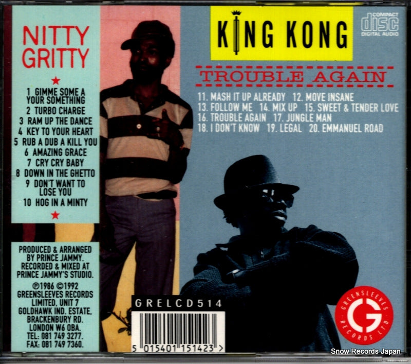 GRELCD514 back cover