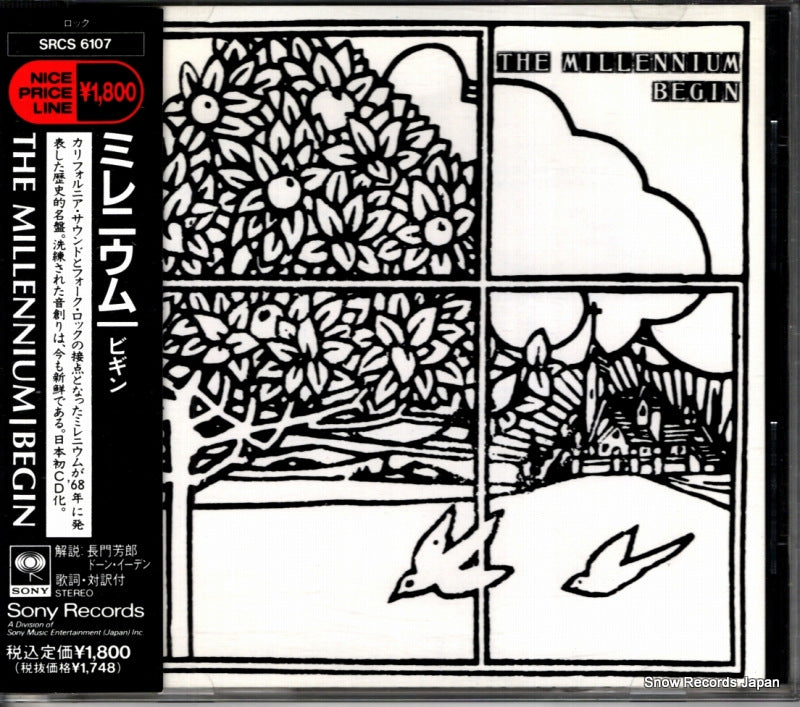 SRCS6107 front cover