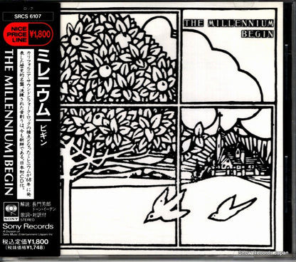 SRCS6107 front cover