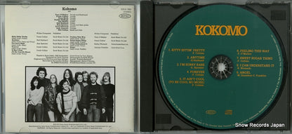 ESCA7862 disc