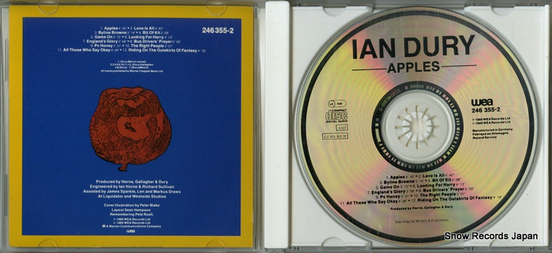 246355-2 disc