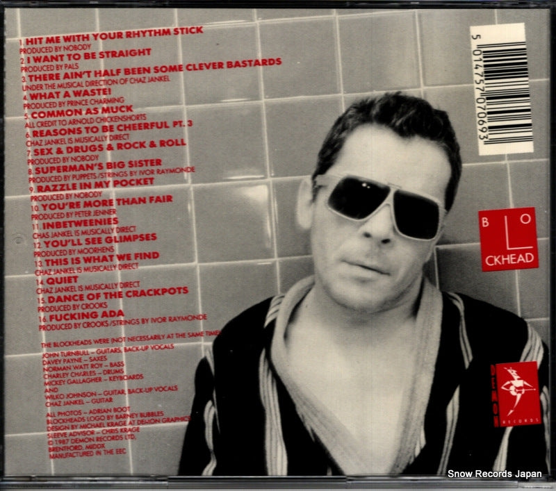 FIENDCD69 back cover
