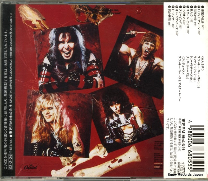 TOCP-7609 back cover