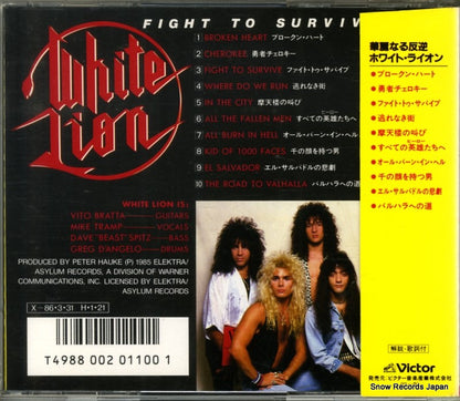 VDP-1071 back cover