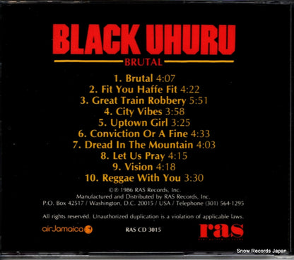 RASCD3015 back cover
