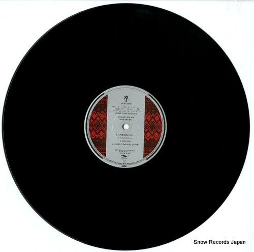 ETP-90365 disc