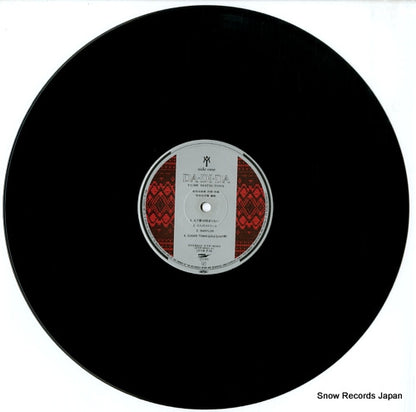 ETP-90365 disc