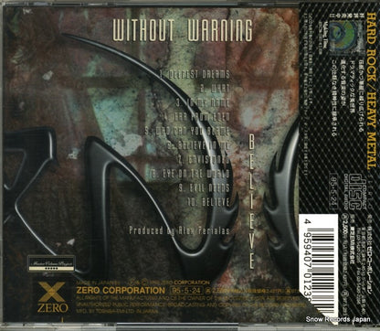 XRCN-1238 back cover