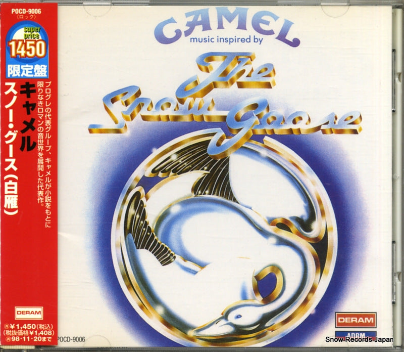 POCD-9006 front cover