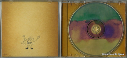 522411-2 disc
