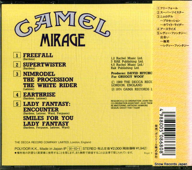 POCD-1821 back cover