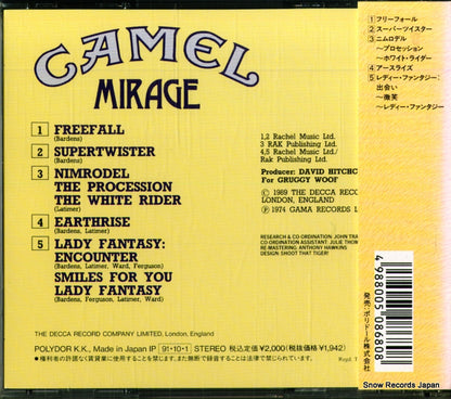 POCD-1821 back cover