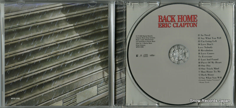 WPCR-12080 disc