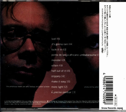 WPCP-4009 back cover