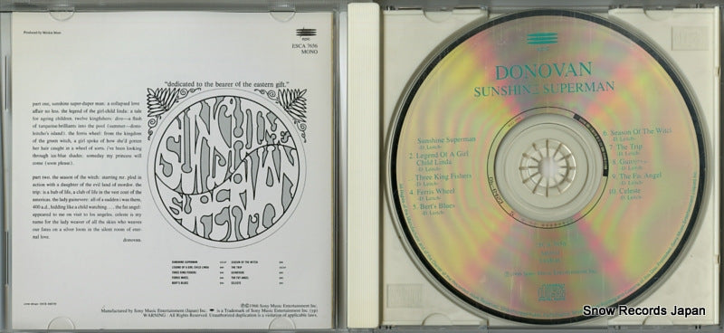 ESCA7656 disc