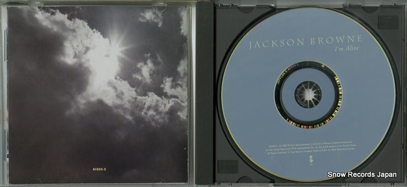 961524-2 disc
