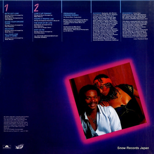 MPF1211 back cover