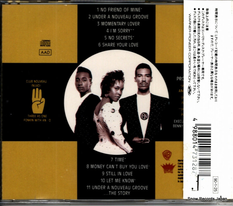 WPCP-3128 back cover