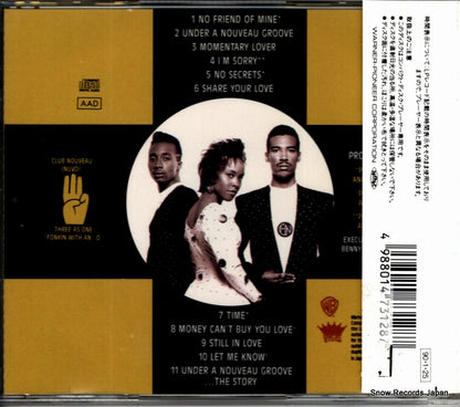 WPCP-3128 back cover