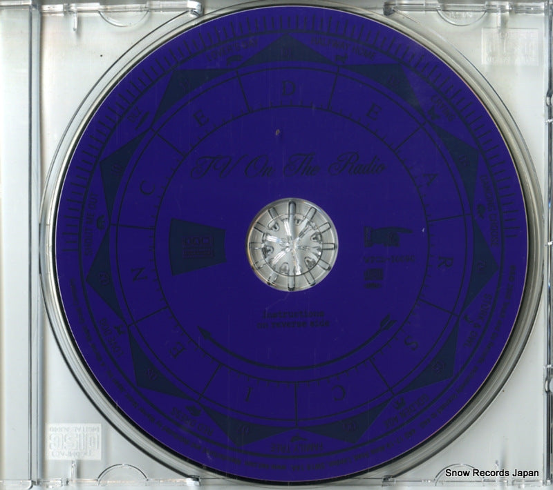 WPCB-10090 disc