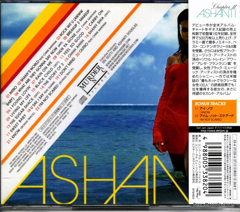 UICD-6070 back cover
