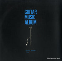 ST-76-7 back cover