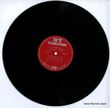 ST-76-7 disc